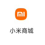 小米商城優惠券