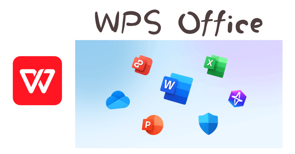 WPS Office優惠2025年9月｜免費下載＋Pro版限時70%折扣
