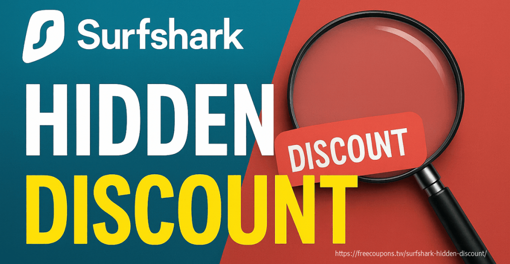 Surfshark Starter One方案比較&獨家專屬隱藏優惠碼大公開!