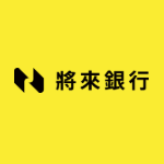 將來銀行邀請碼
